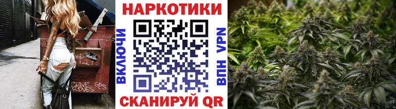 Купить закладку Калининец Альфа ПВП  Канабис  АМФ  Кокаин 