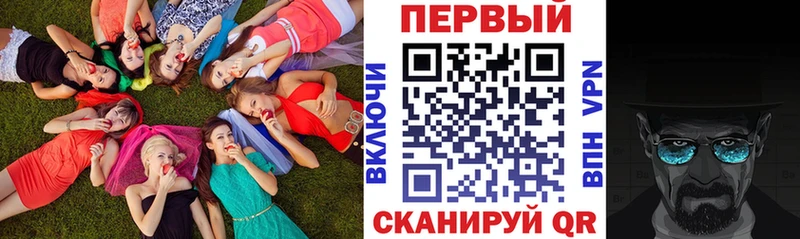 Амфетамин Розовый  Калининец 