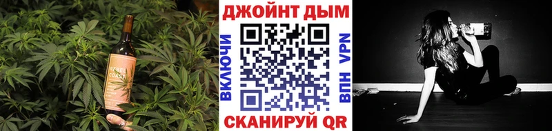 ссылка на мегу ссылки  Калининец  Печенье с ТГК конопля 