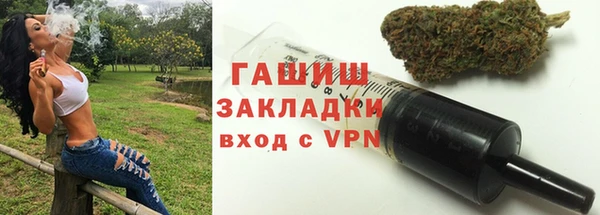a pvp Белокуриха