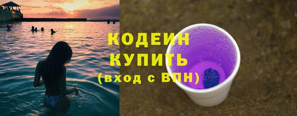 дурь Белоозёрский