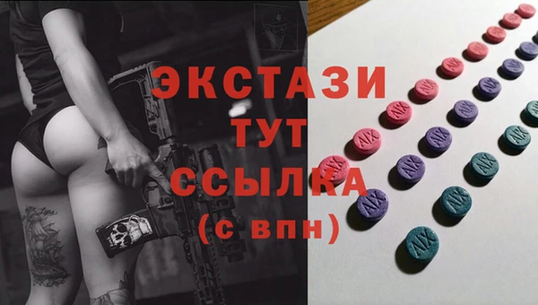 a pvp Белокуриха
