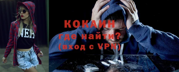 дурь Белоозёрский