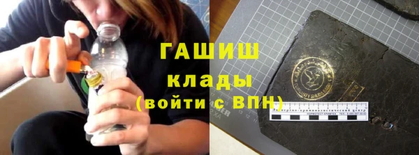 a pvp Белокуриха
