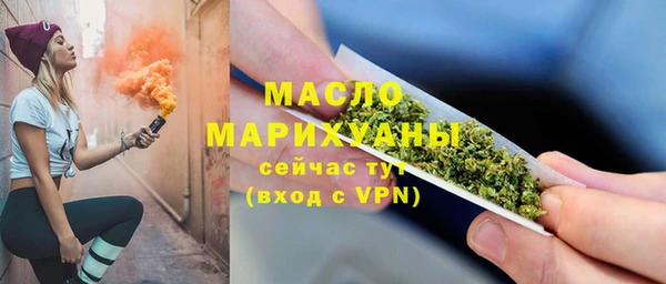 a pvp Белокуриха