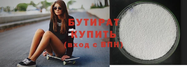 дурь Белоозёрский