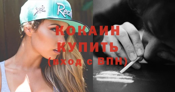 дурь Белоозёрский