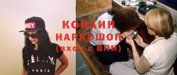 a pvp Белокуриха