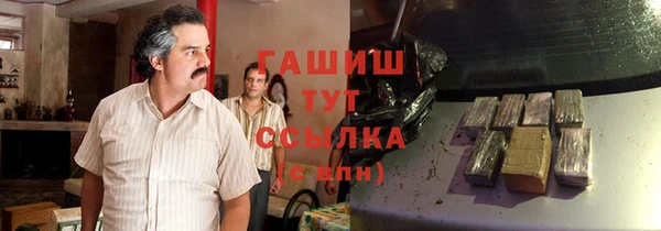 дурь Белоозёрский