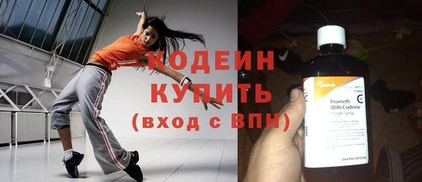 дурь Белоозёрский