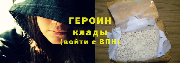 круглые Балабаново
