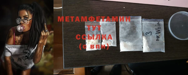 a pvp Белокуриха