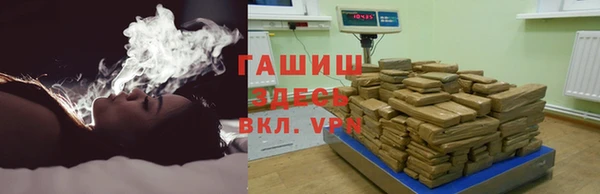 дурь Белоозёрский