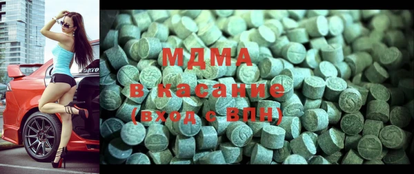 дурь Белоозёрский