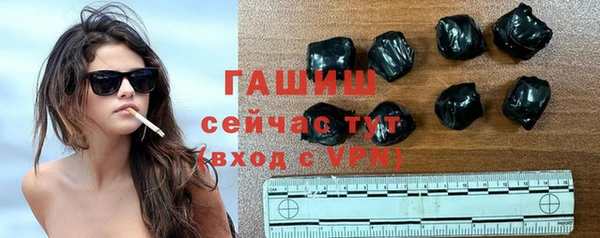 a pvp Белокуриха