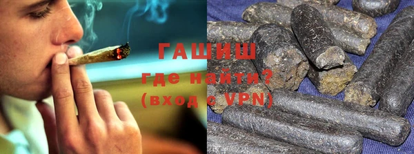 a pvp Белокуриха