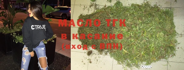 a pvp Белокуриха