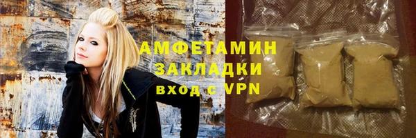 дурь Белоозёрский