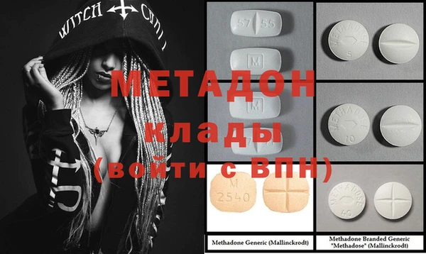 дурь Белоозёрский