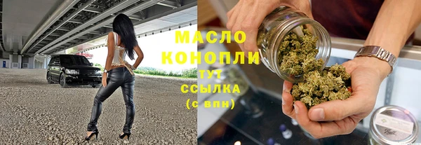 a pvp Белокуриха