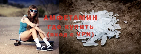a pvp Белокуриха