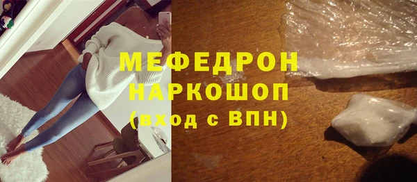 a pvp Белокуриха