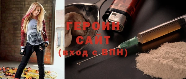 a pvp Белокуриха