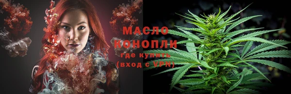 дурь Белоозёрский