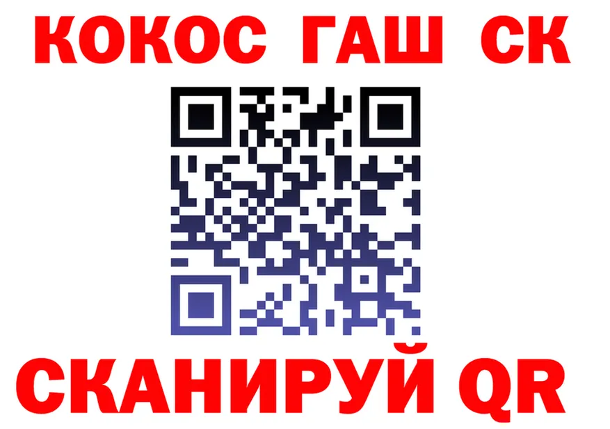 МЕФ 4 MMC рабочий сайт shop omg Калининец