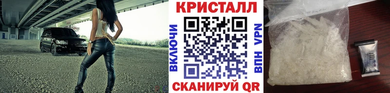 где купить наркотик Калининец МЕТАМФЕТАМИН Methamphetamine