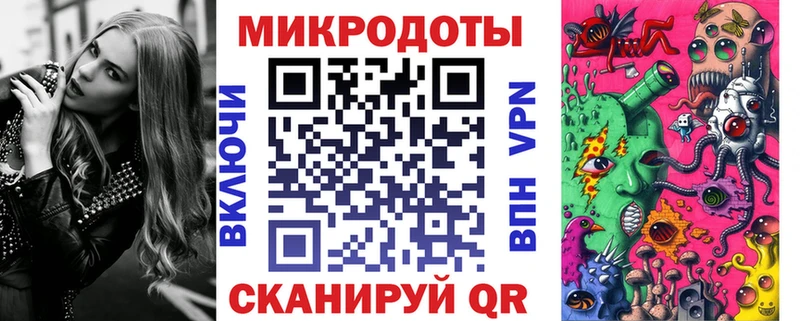 Псилоцибиновые грибы Magic Shrooms  магазин    Калининец 