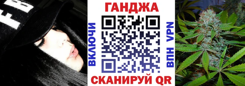 Марихуана ГИДРОПОН  сколько стоит  Калининец 